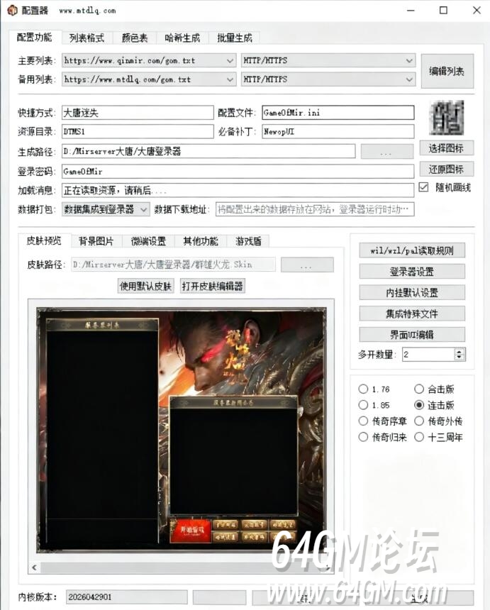 d9.jpg