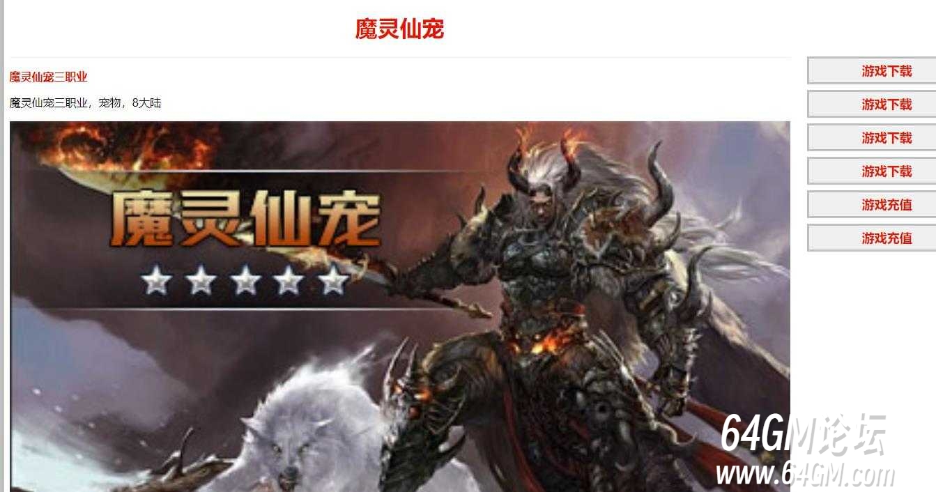 360截图20260522061401121.jpg