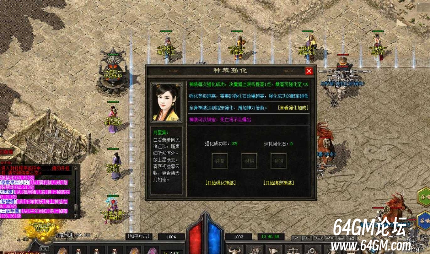 360截图20260522061452854.jpg