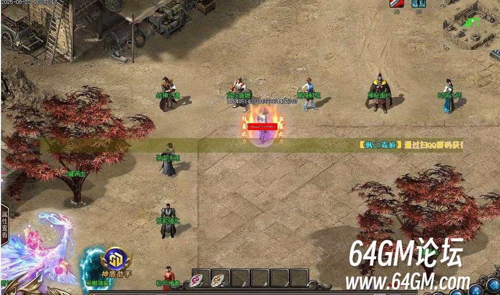 360截图20260523055154555.jpg