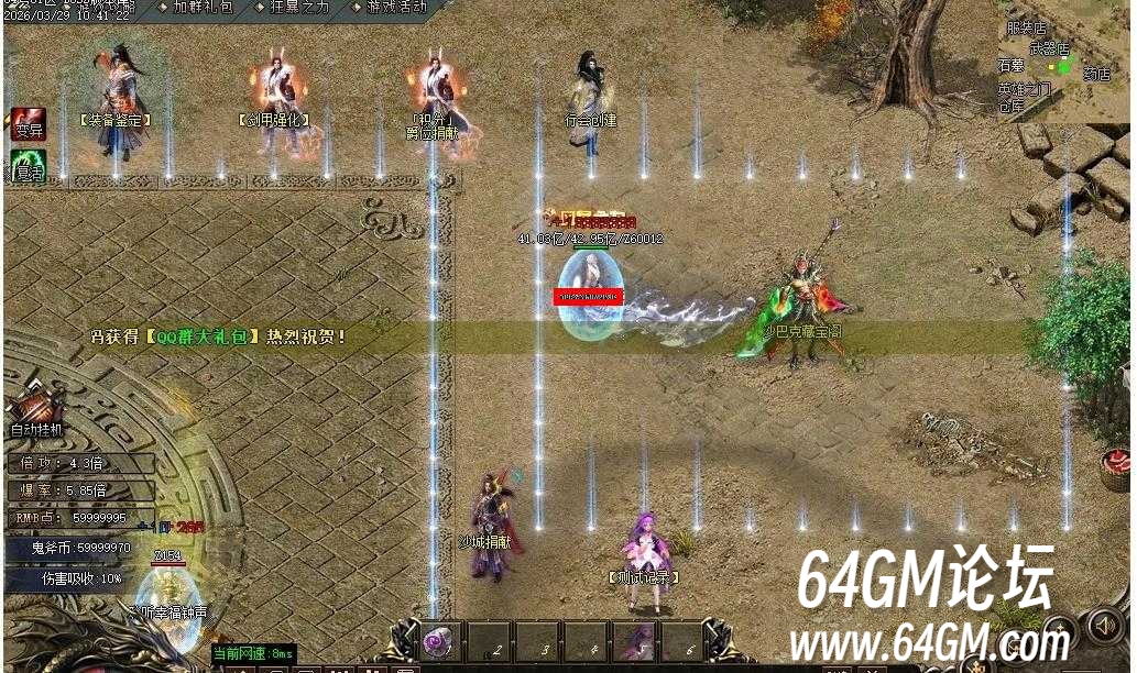360截图20260524063742236.jpg