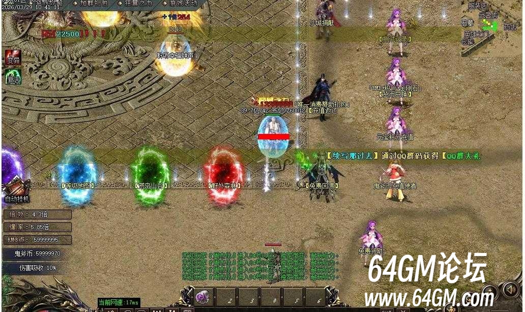 360截图20260524063710055.jpg