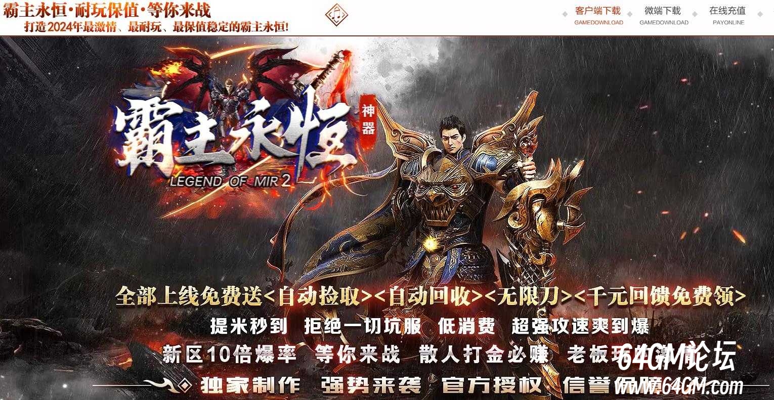 360截图20260524063655244.jpg