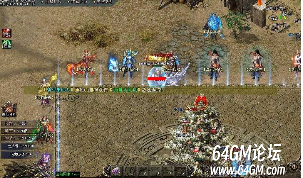 360截图20260524063731543.jpg