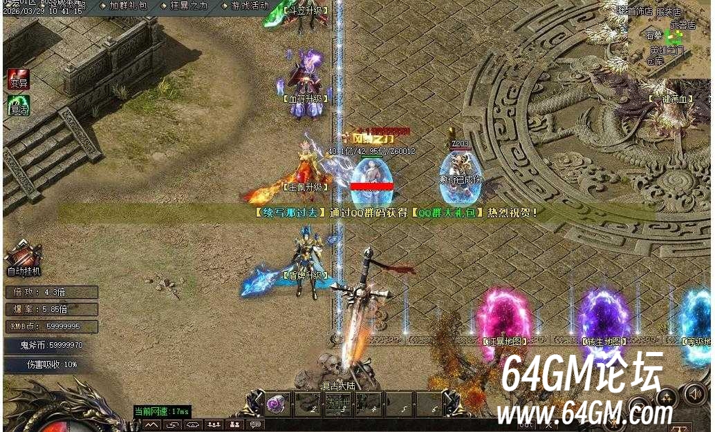 360截图20260524063721368.jpg