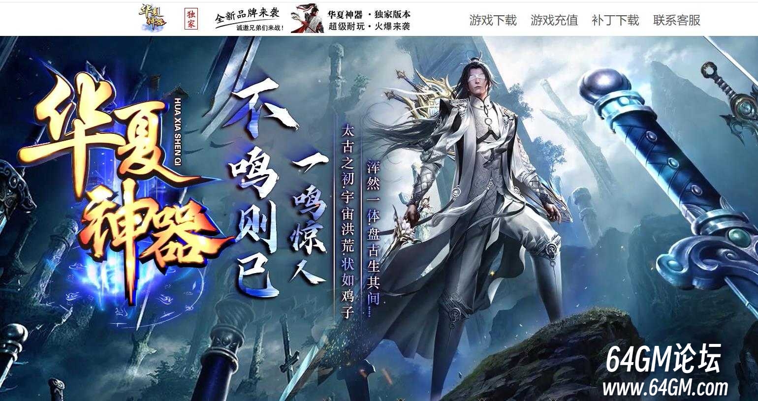 360截图20260525052943471.jpg