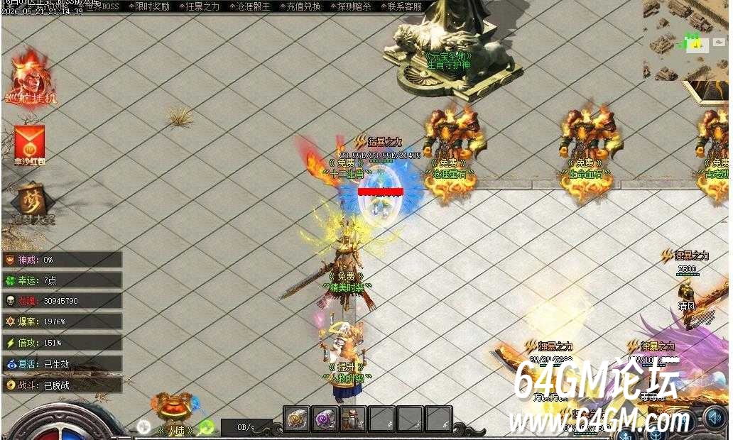360截图20260526054637620.jpg