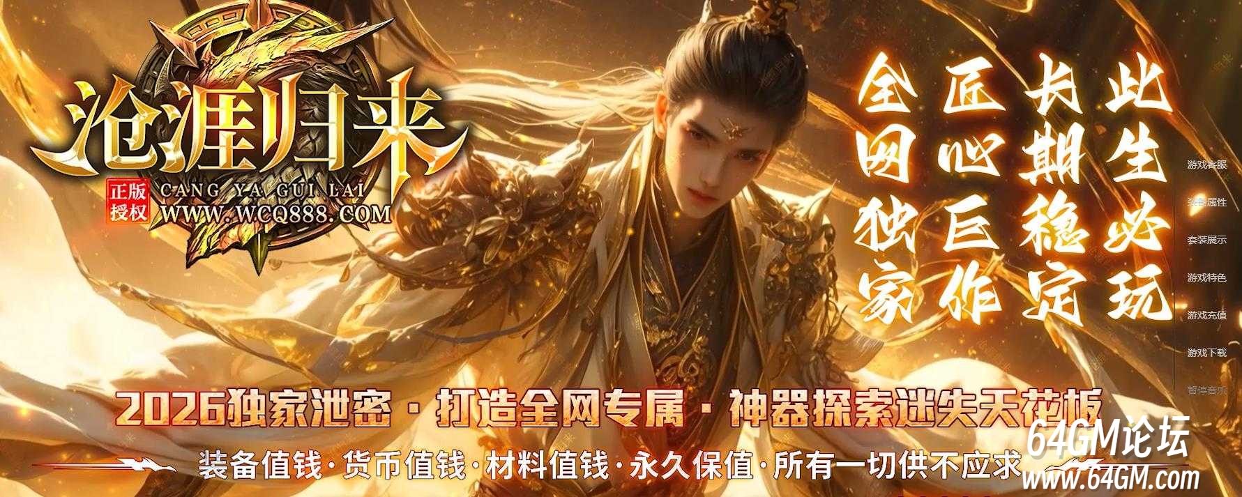 360截图20260526054556276.jpg