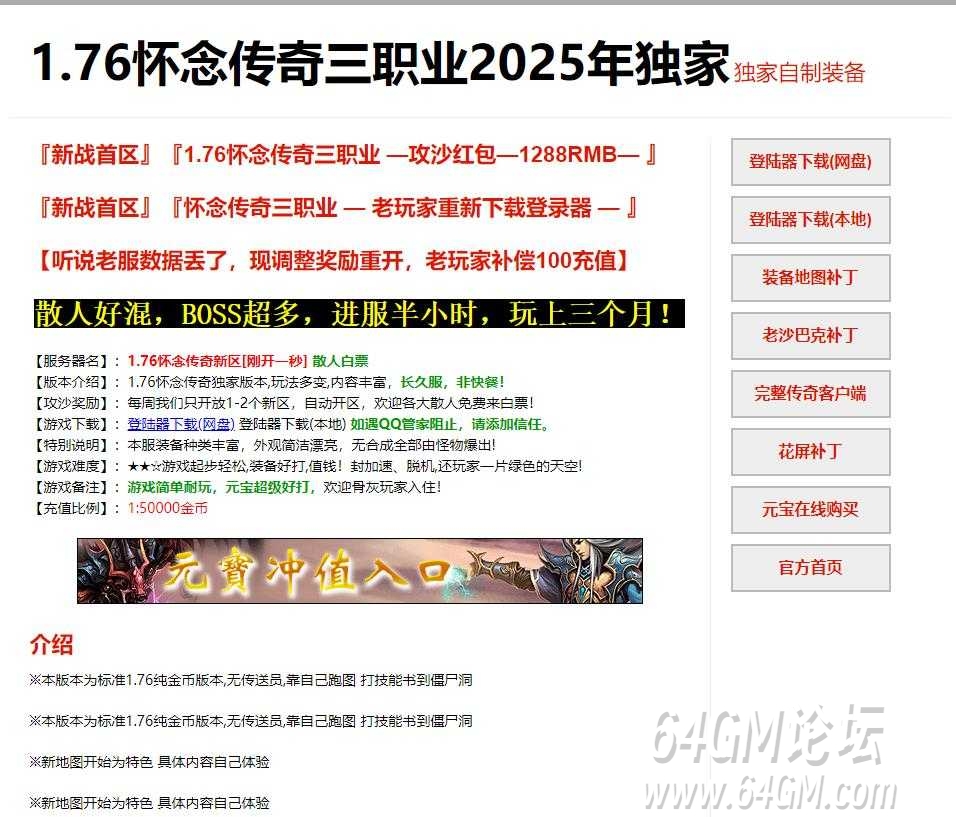 360截图20260526055343508.jpg