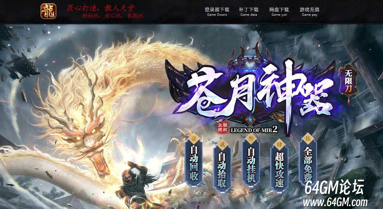 360截图20260527054913512.jpg