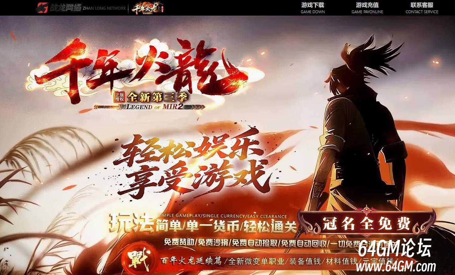 360截图20260527055615756.jpg