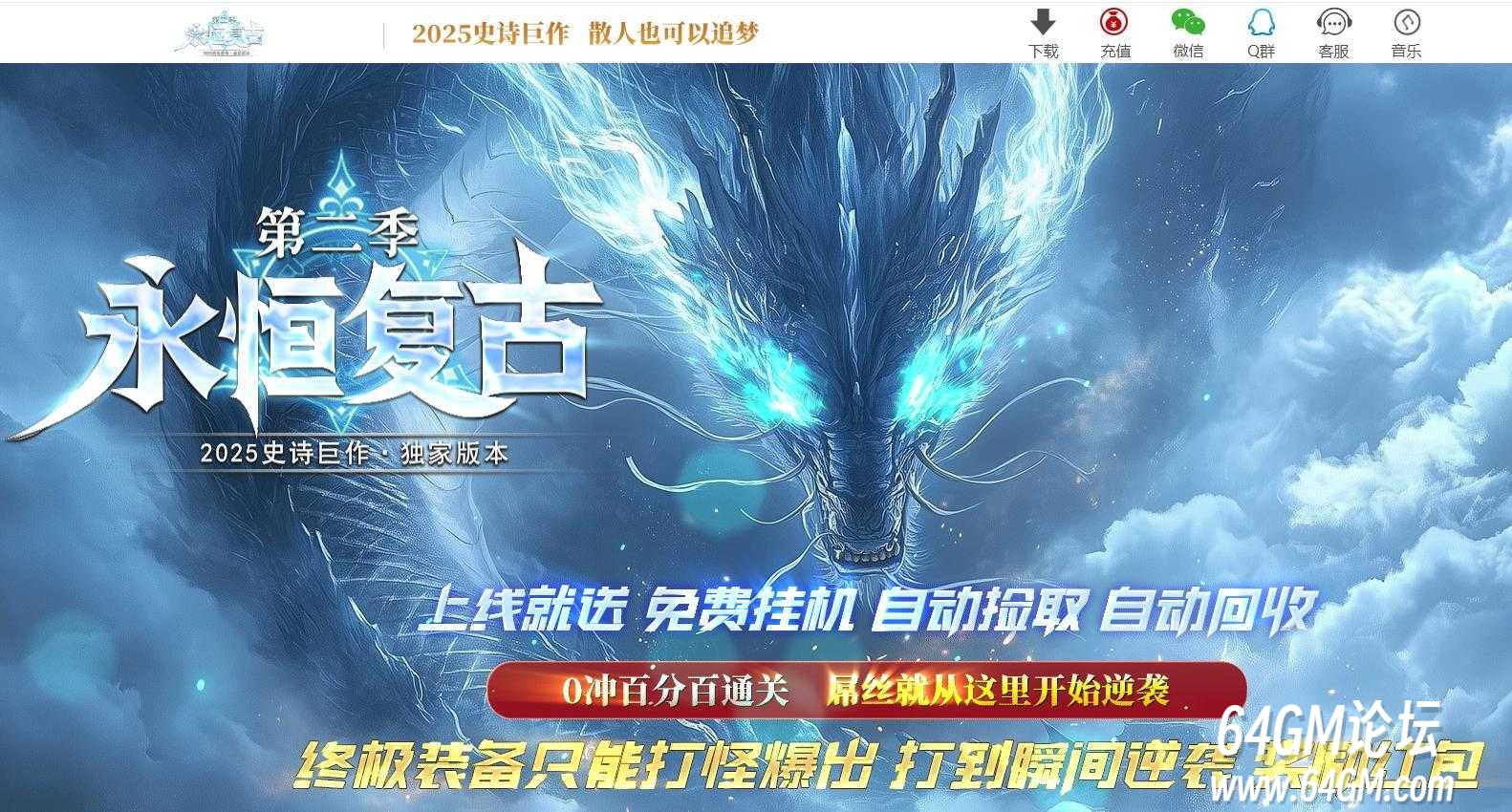 360截图20260530060443872.jpg