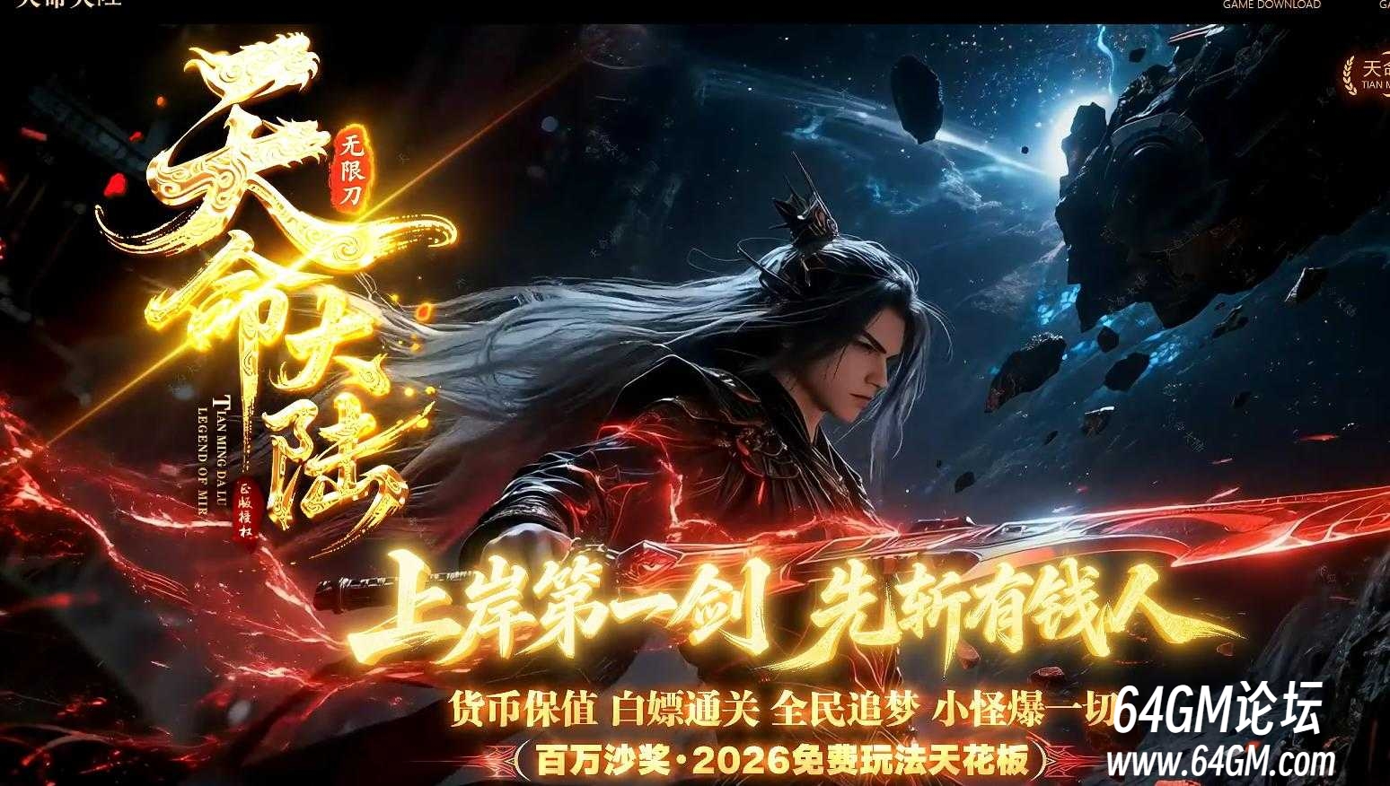 360截图20260531051020426.jpg