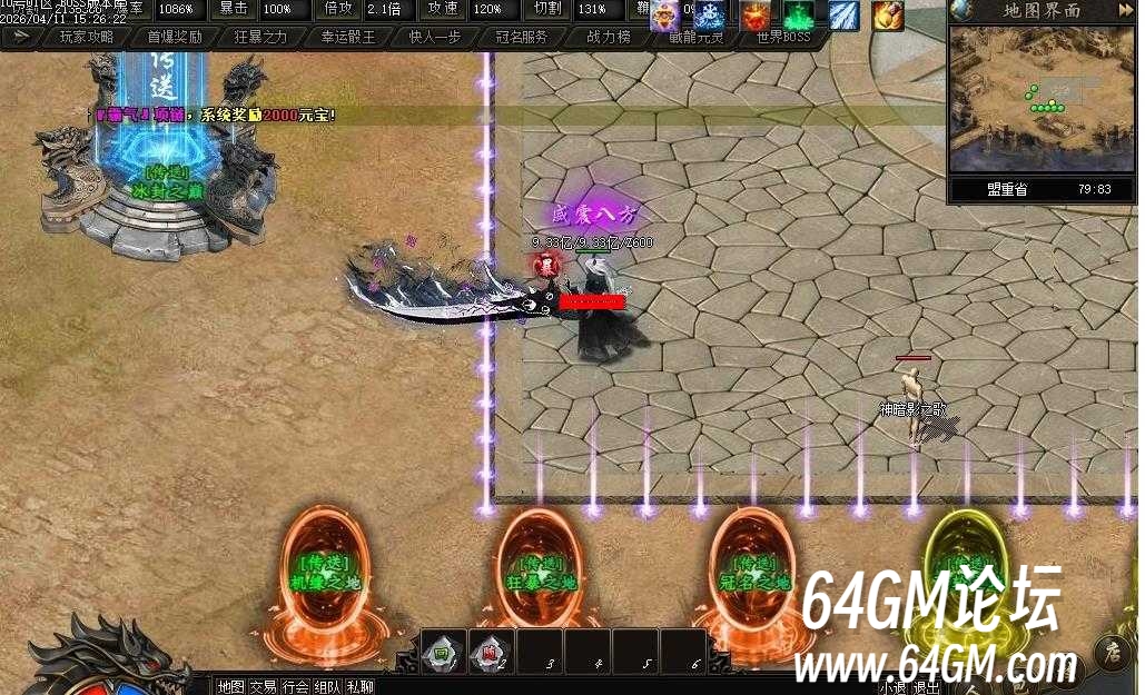 360截图20260531051047938.jpg