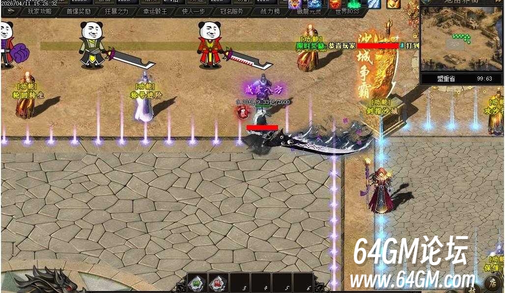 360截图20260531051116987.jpg