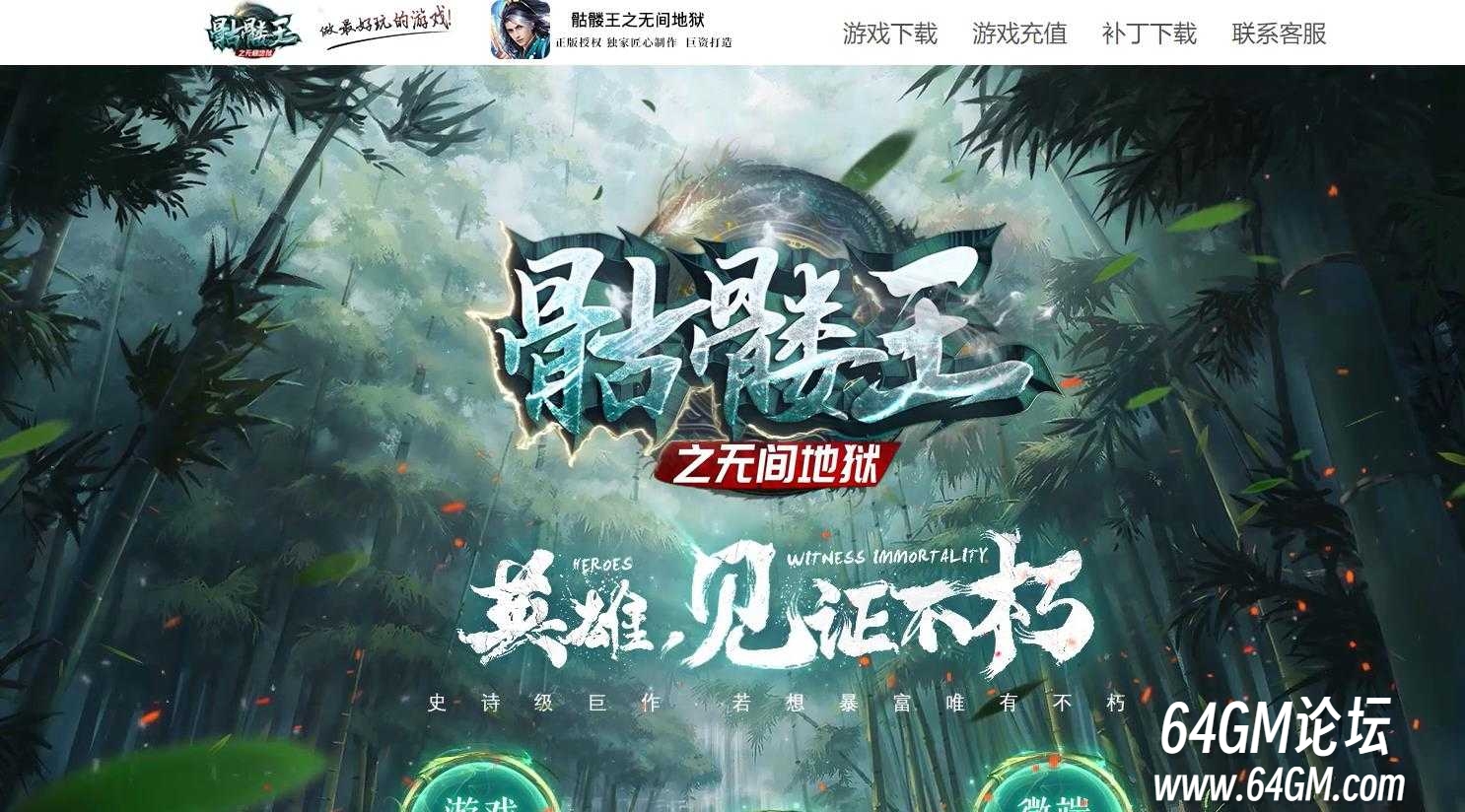 360截图20260531051901857.jpg
