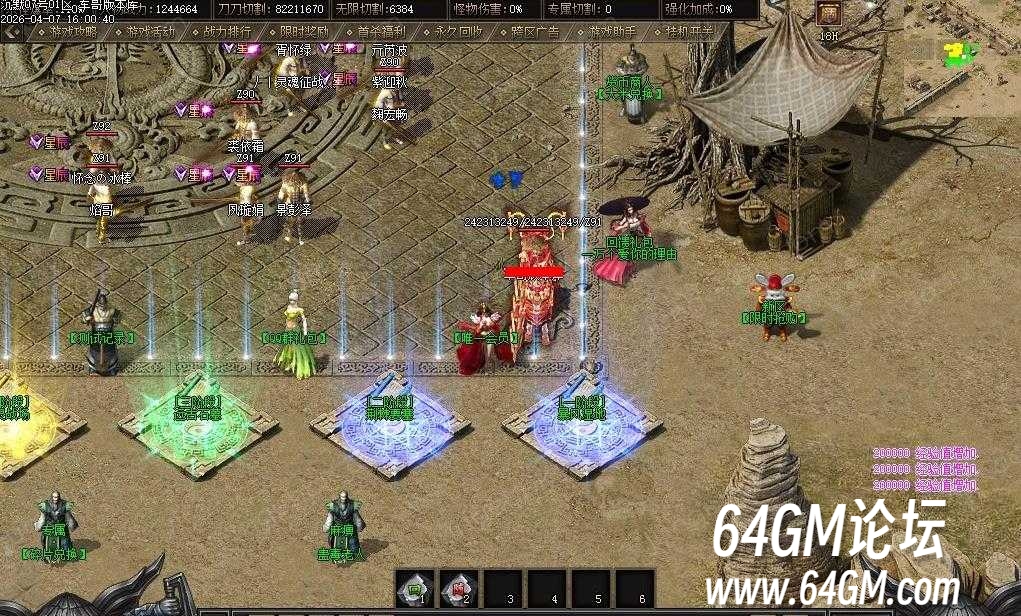 360截图20260531051918180.jpg
