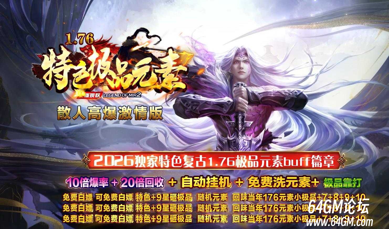 360截图20260601063641831.jpg