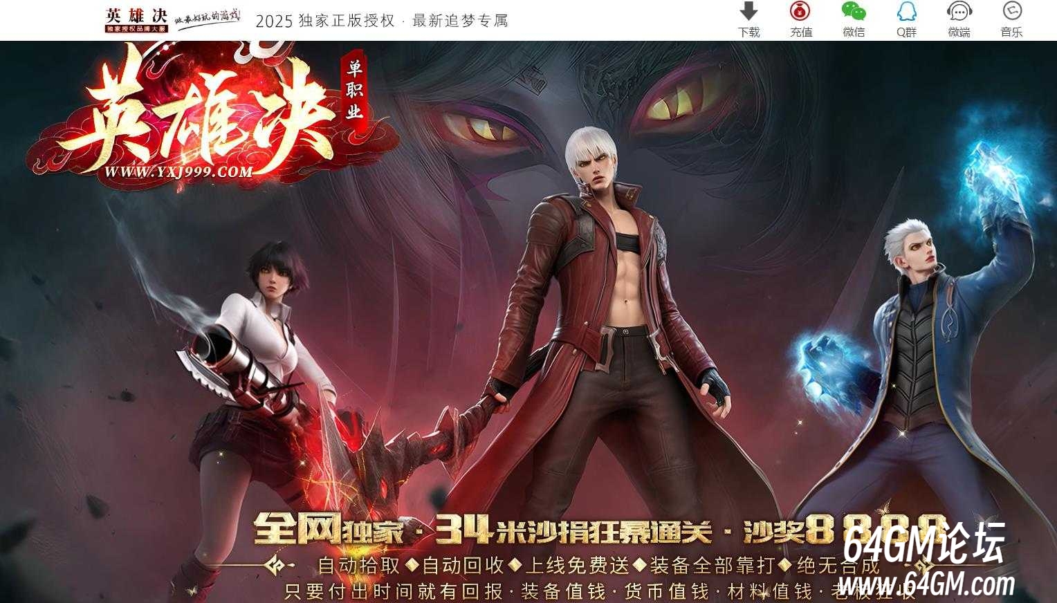 360截图20260601064358027.jpg
