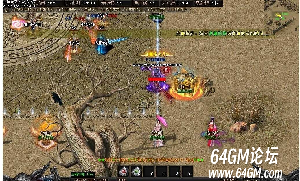 360截图20260601064412832.jpg