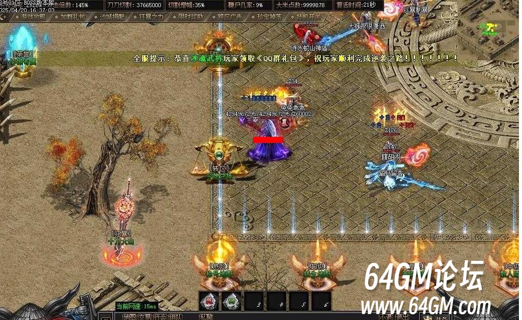 360截图20260601064423960.jpg