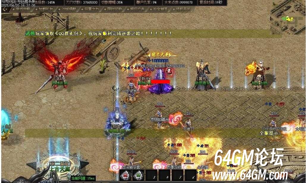 360截图20260601064434460.jpg