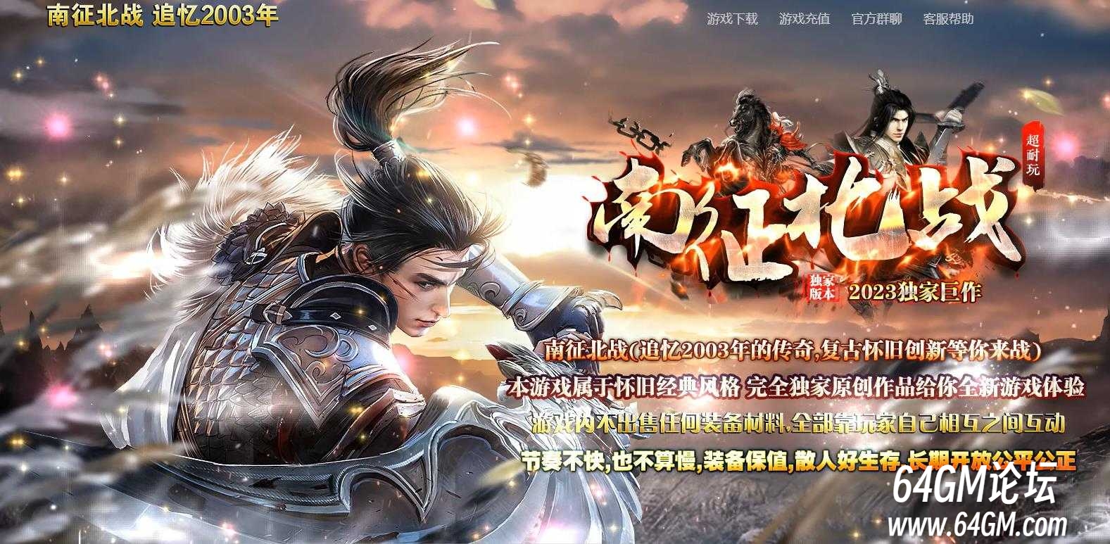 360截图20260604191738902.jpg