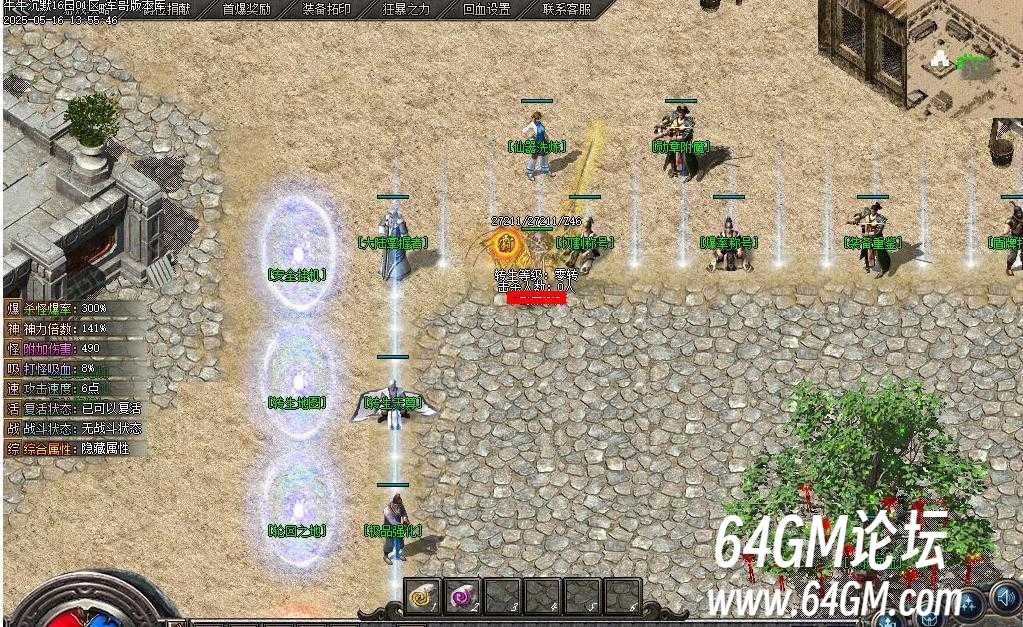 360截图20260605055833837.jpg