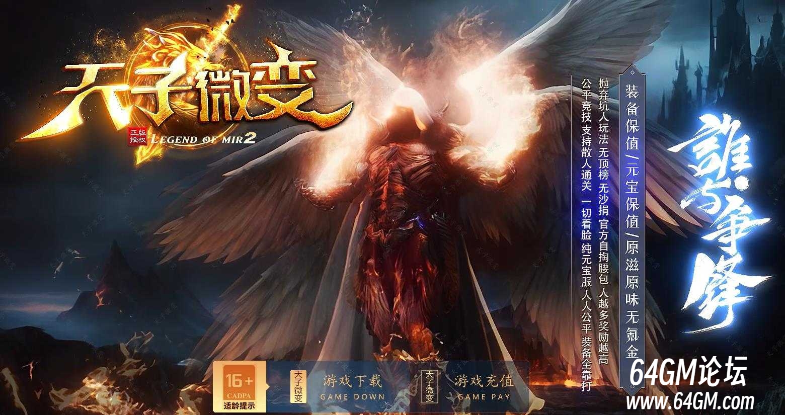 360截图20260605060628229.jpg