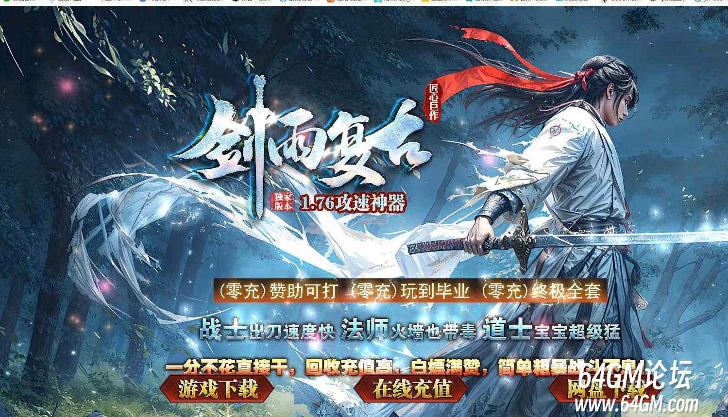 360截图20260607064029928.jpg