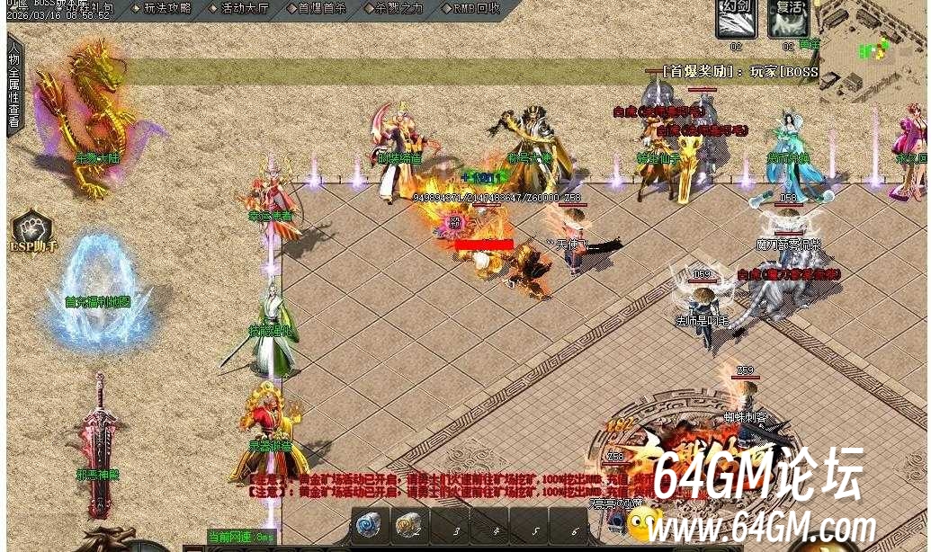 360截图20260609064716438.jpg