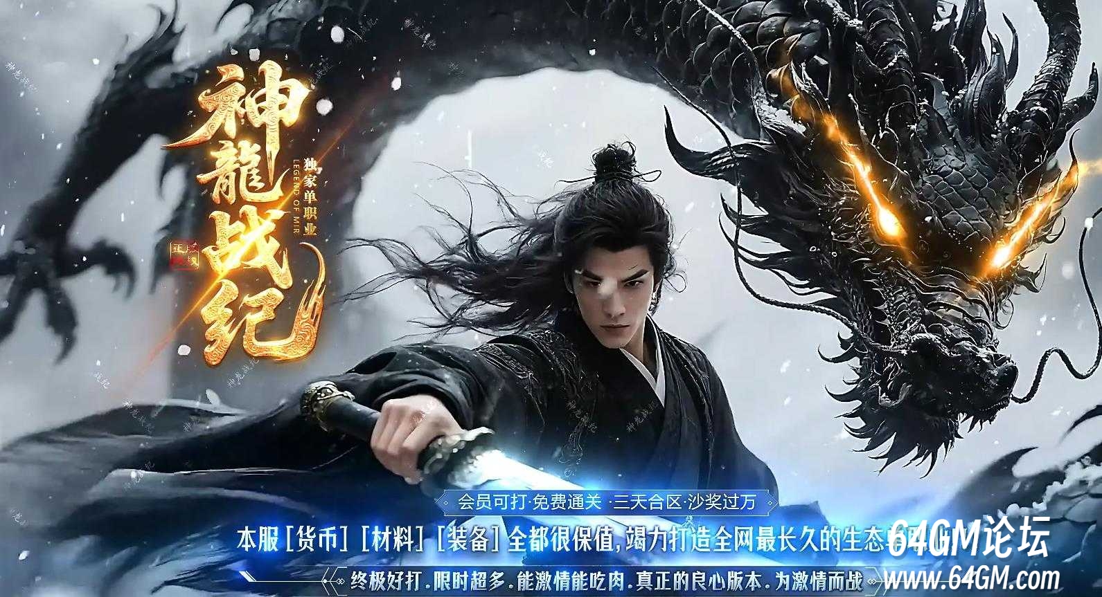 360截图20260609065424667.jpg
