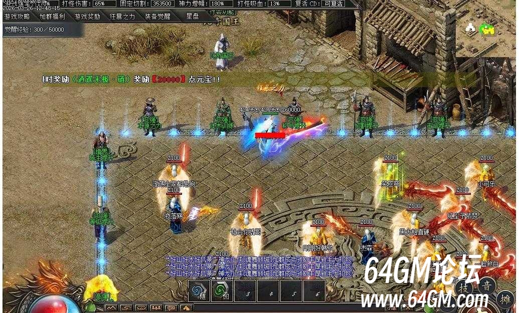 360截图20260609065509795.jpg