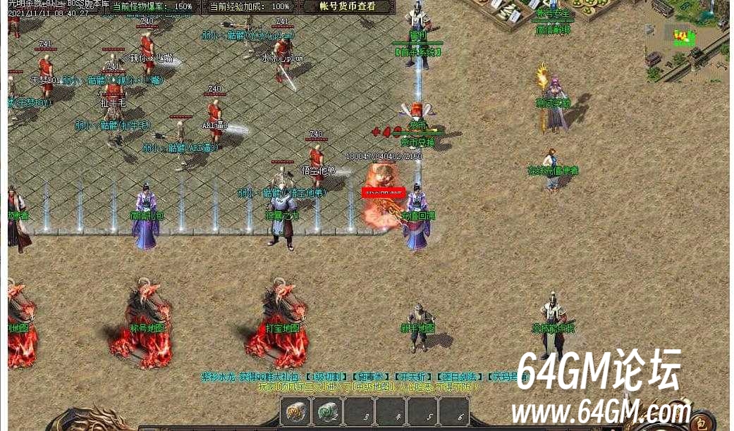 360截图20260611141556692.jpg