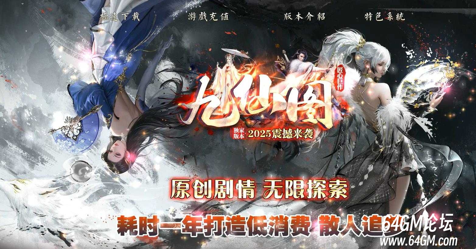 360截图20260612063548721.jpg