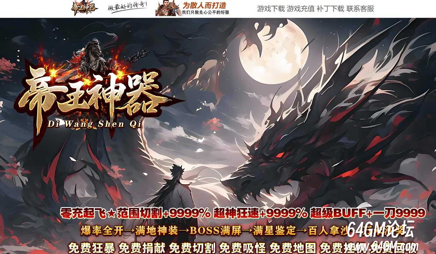 360截图20260612064606110.jpg