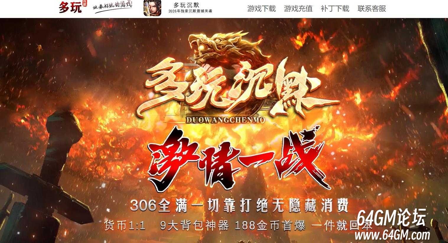 360截图20260614093455010.jpg