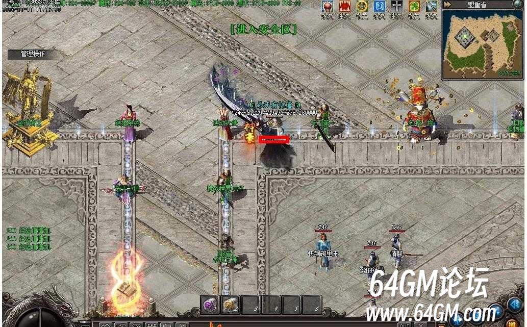 360截图20260614093545788.jpg