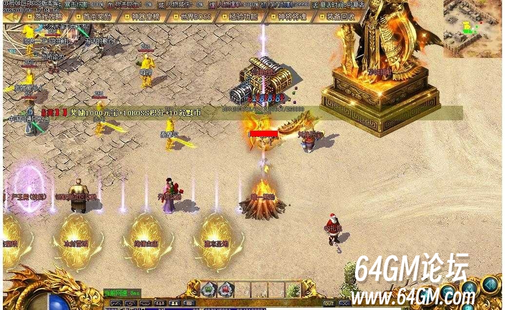 360截图20260615135510945.jpg