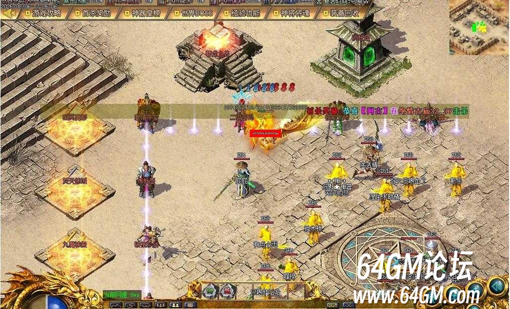 360截图20260615135539019.jpg