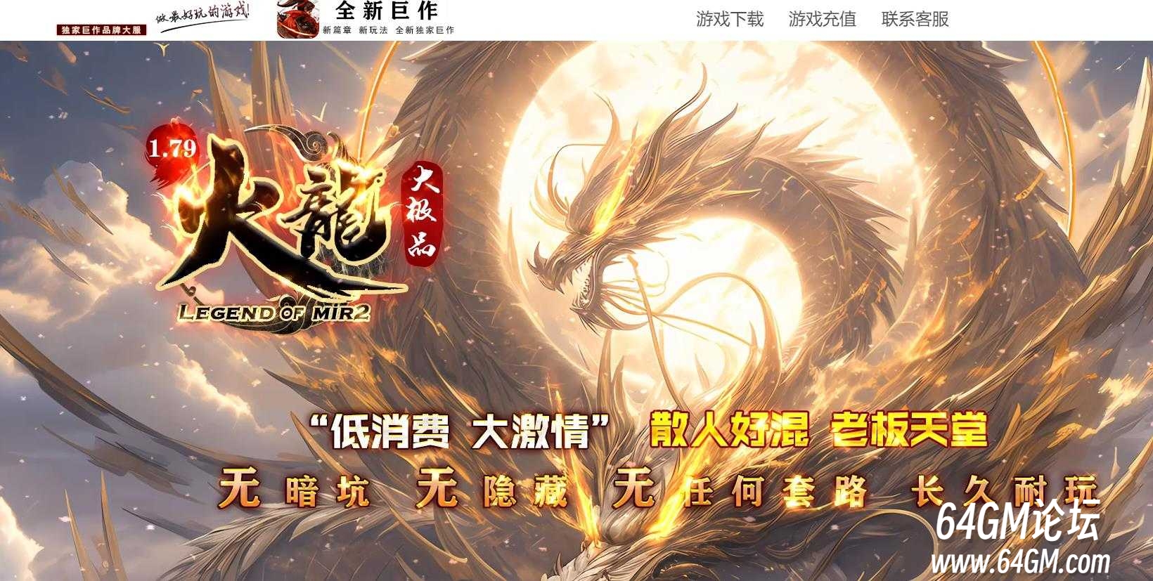 360截图20260616092048281.jpg