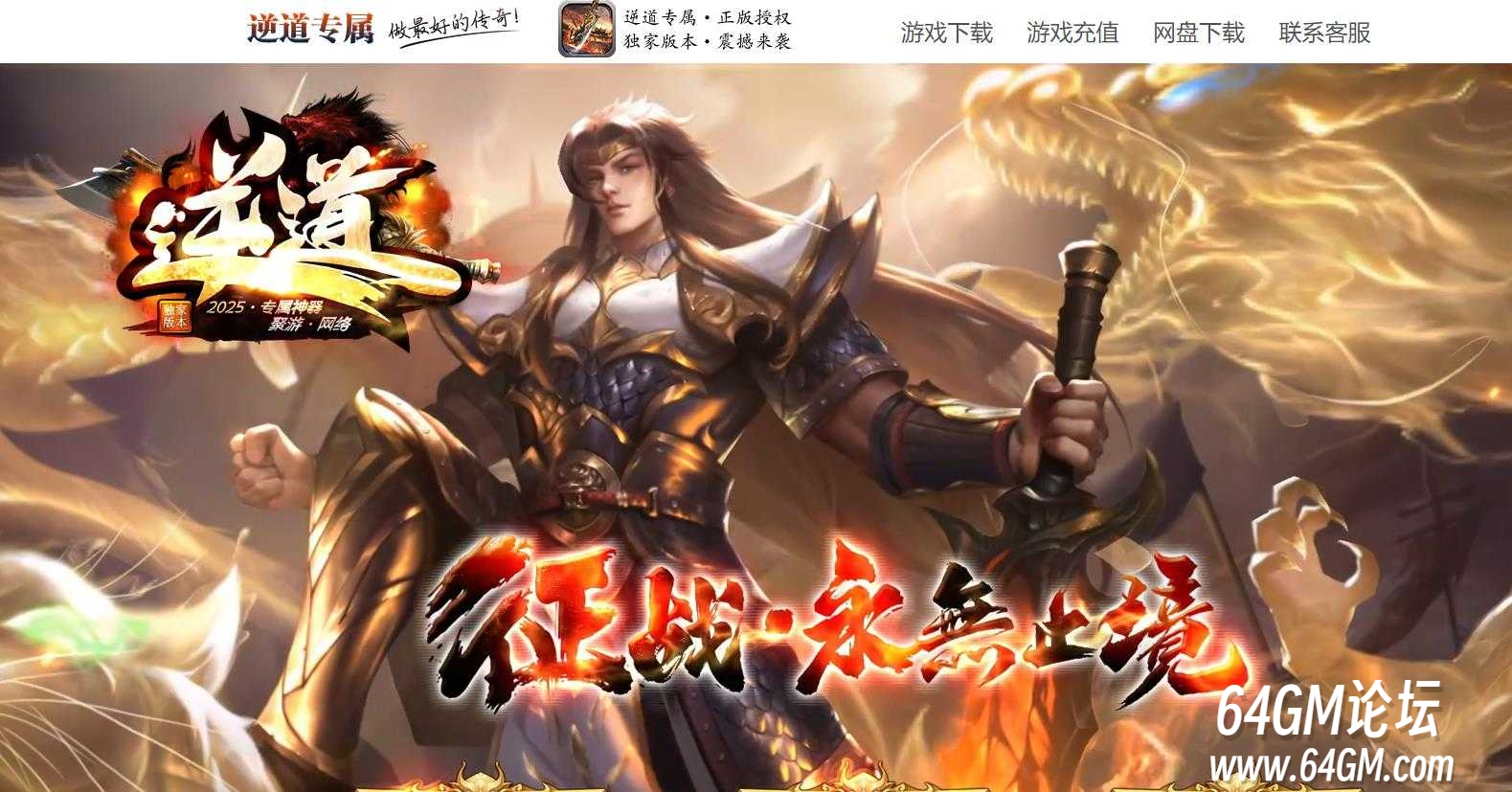 360截图20260616092928388.jpg