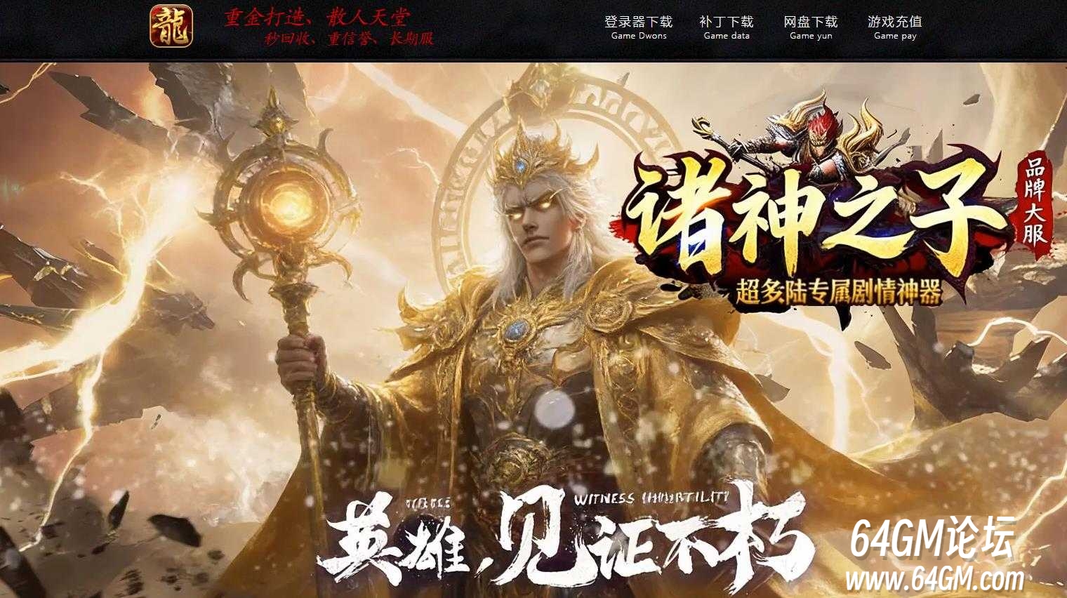 360截图20260618102403727.jpg