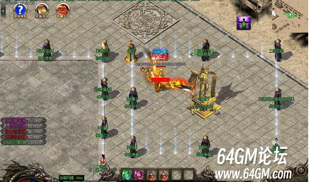 360截图20260618102455023.jpg