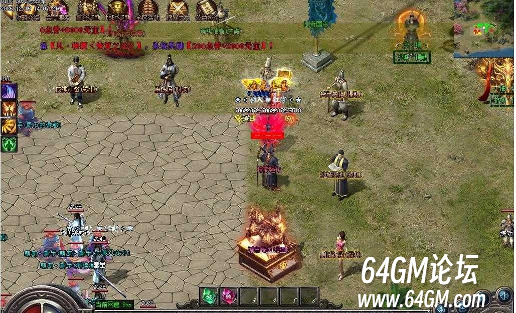 360截图20260618103152610.jpg