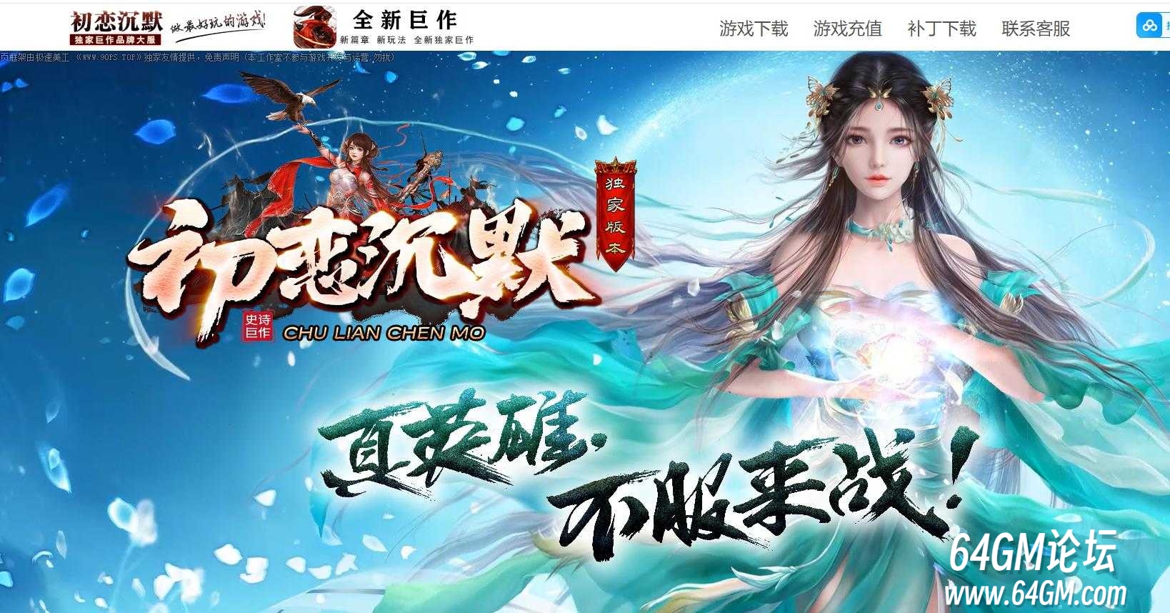 360截图20260620202934092.jpg