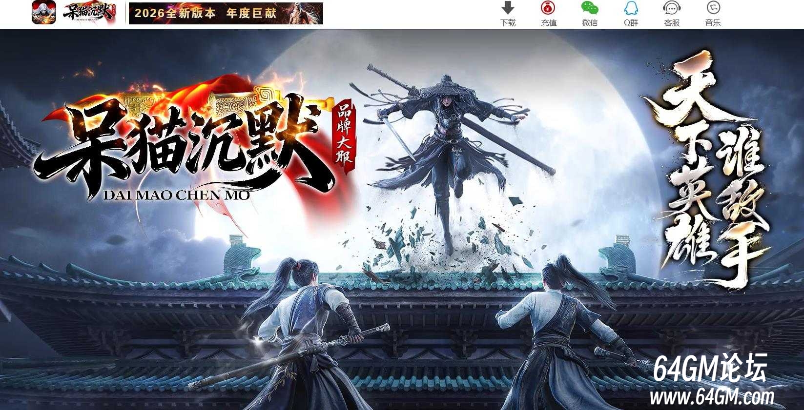 360截图20260621144449665.jpg
