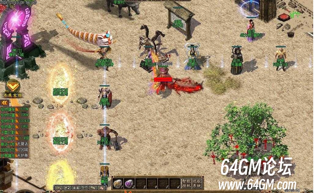 360截图20260621144522863.jpg