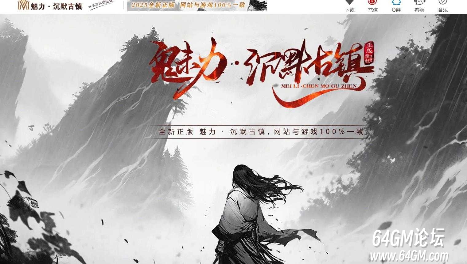 360截图20260623193249168.jpg