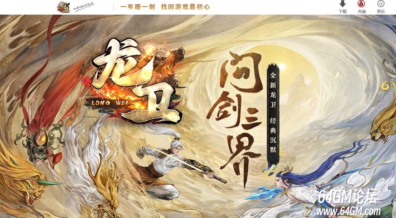 360截图20260625090848064.jpg